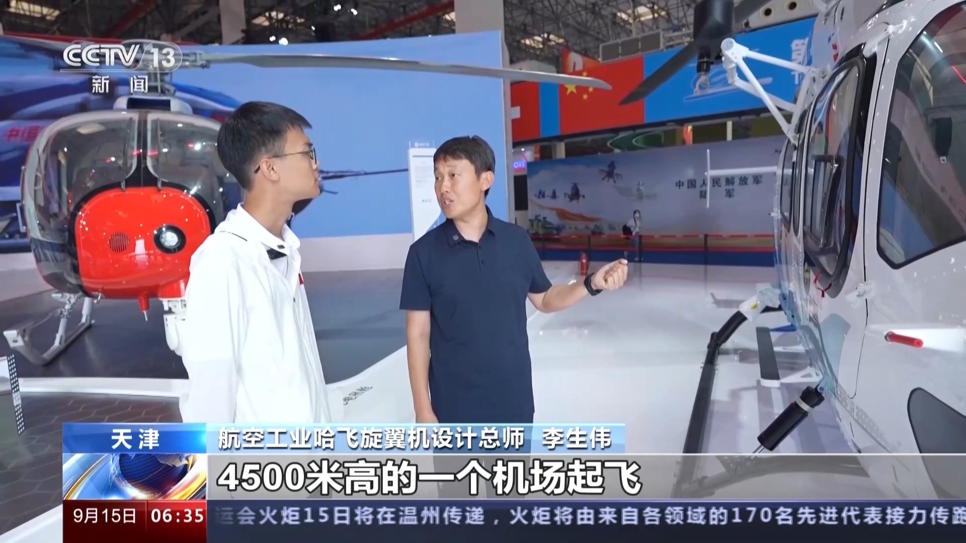 bet真假网站怎么辨认